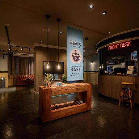 Hotel Will Base 旧chambery (Adults Only) Jokohama Zewnętrze zdjęcie
