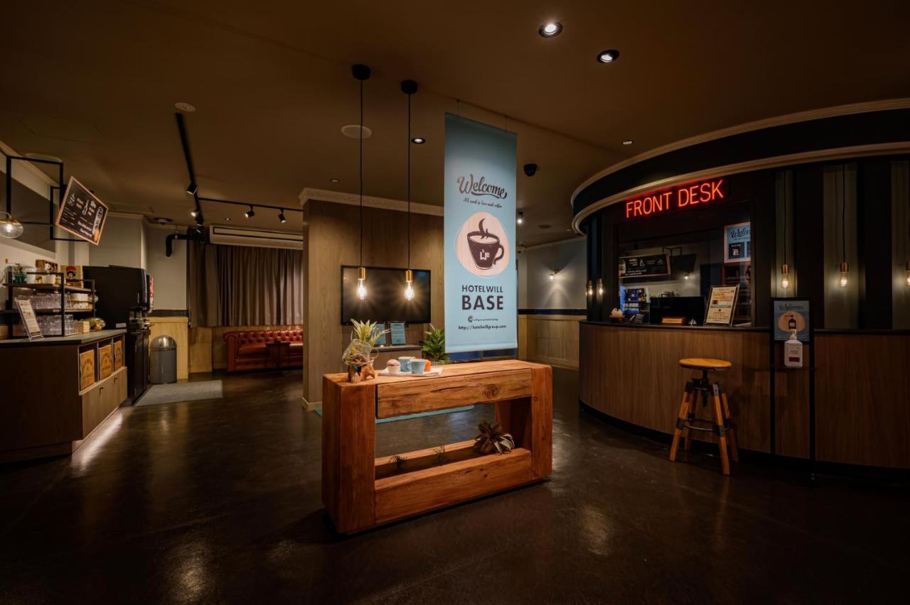 Hotel Will Base 旧chambery (Adults Only) Jokohama Zewnętrze zdjęcie