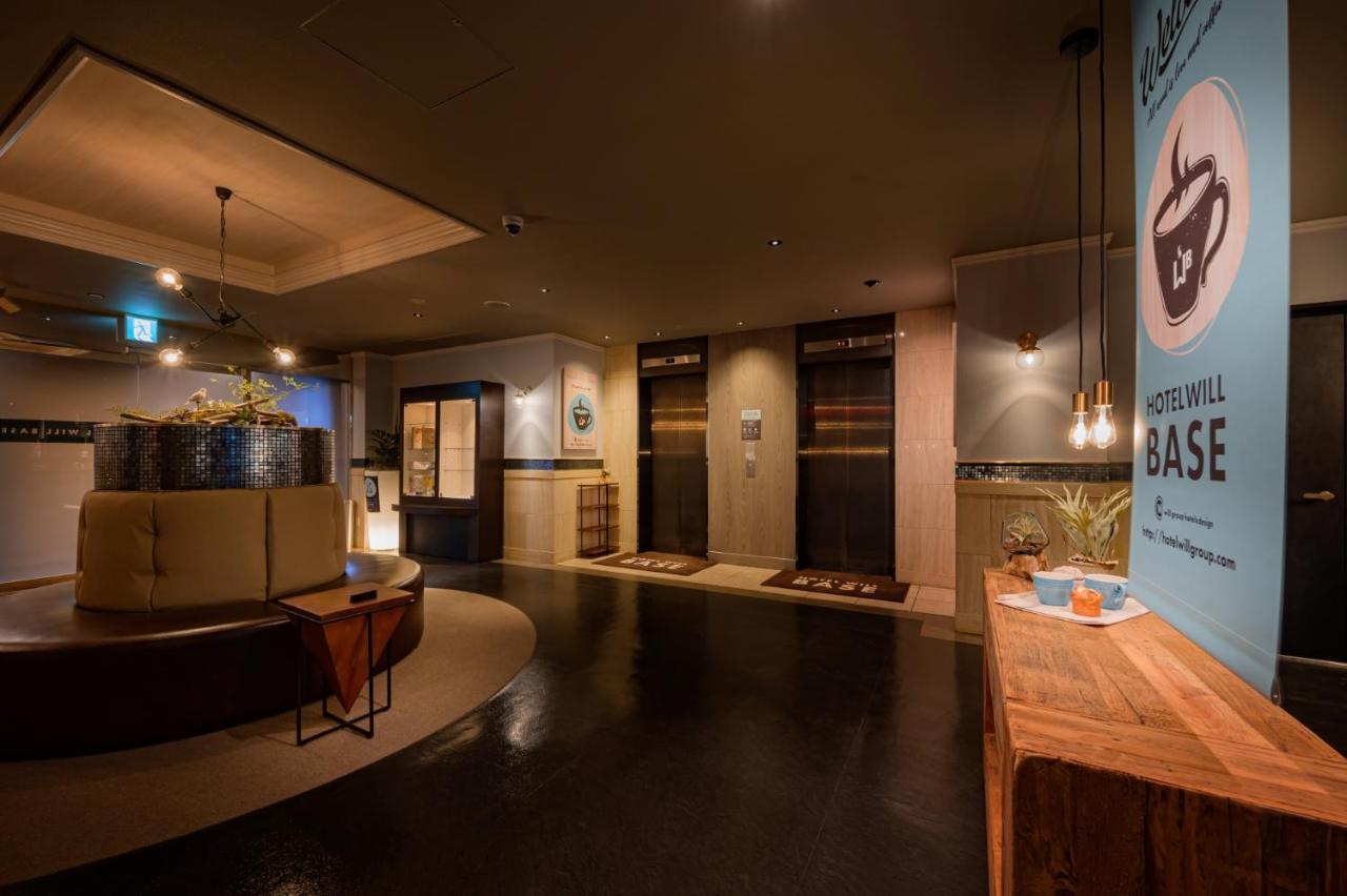 Hotel Will Base 旧chambery (Adults Only) Jokohama Zewnętrze zdjęcie