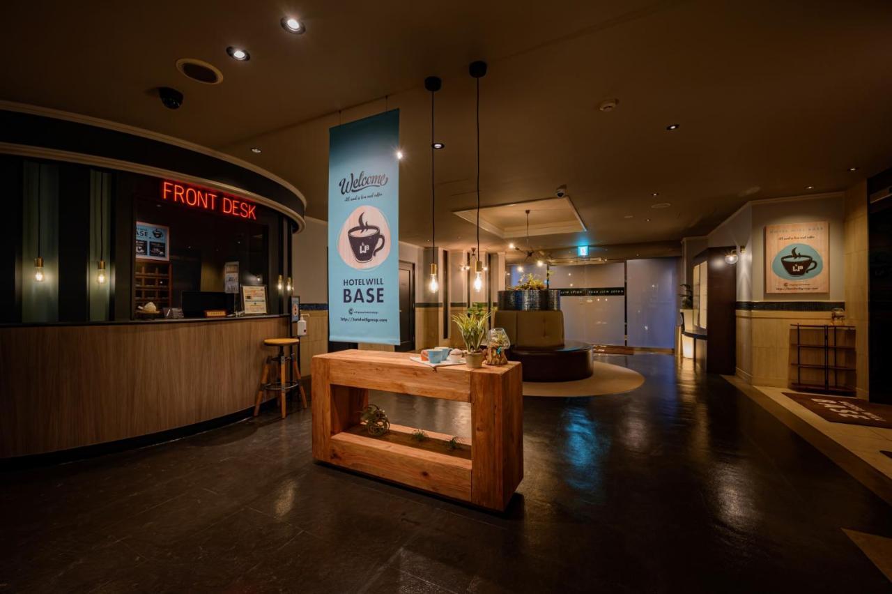 Hotel Will Base 旧chambery (Adults Only) Jokohama Zewnętrze zdjęcie