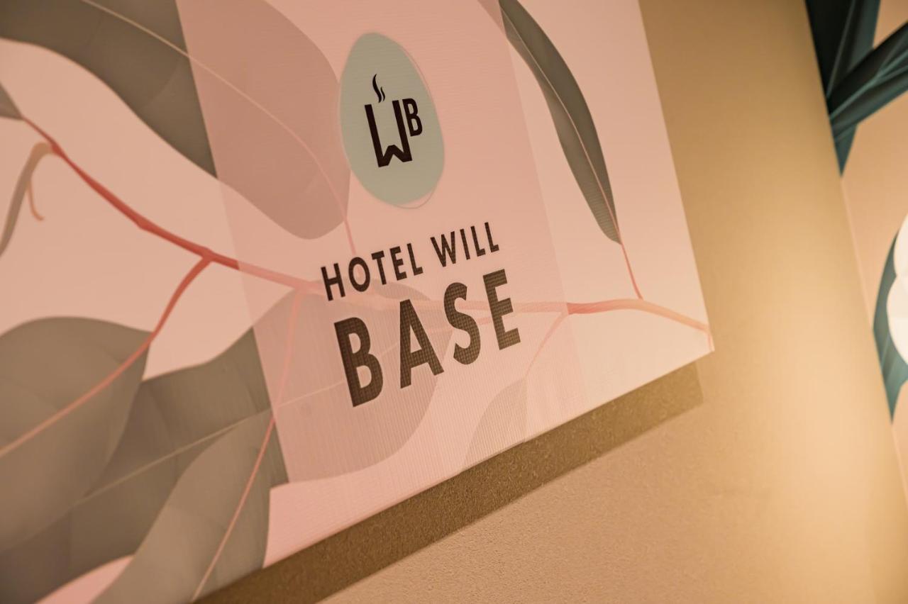 Hotel Will Base 旧chambery (Adults Only) Jokohama Zewnętrze zdjęcie